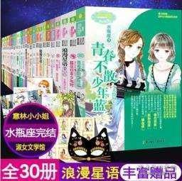 代表委员说丨农业强省建设如何加“数”前行？省政协委员李洪连建言发展“5G+智慧农业”