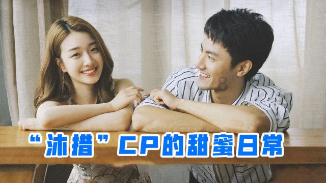 卡通红色汽车拼图