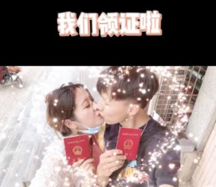 新倩女幽魂