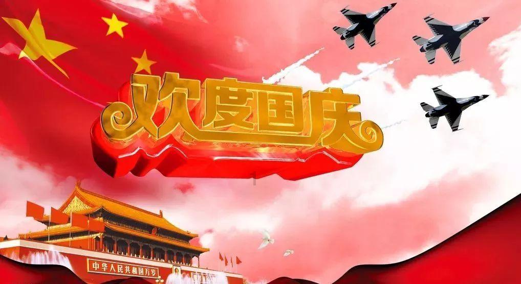 文明6