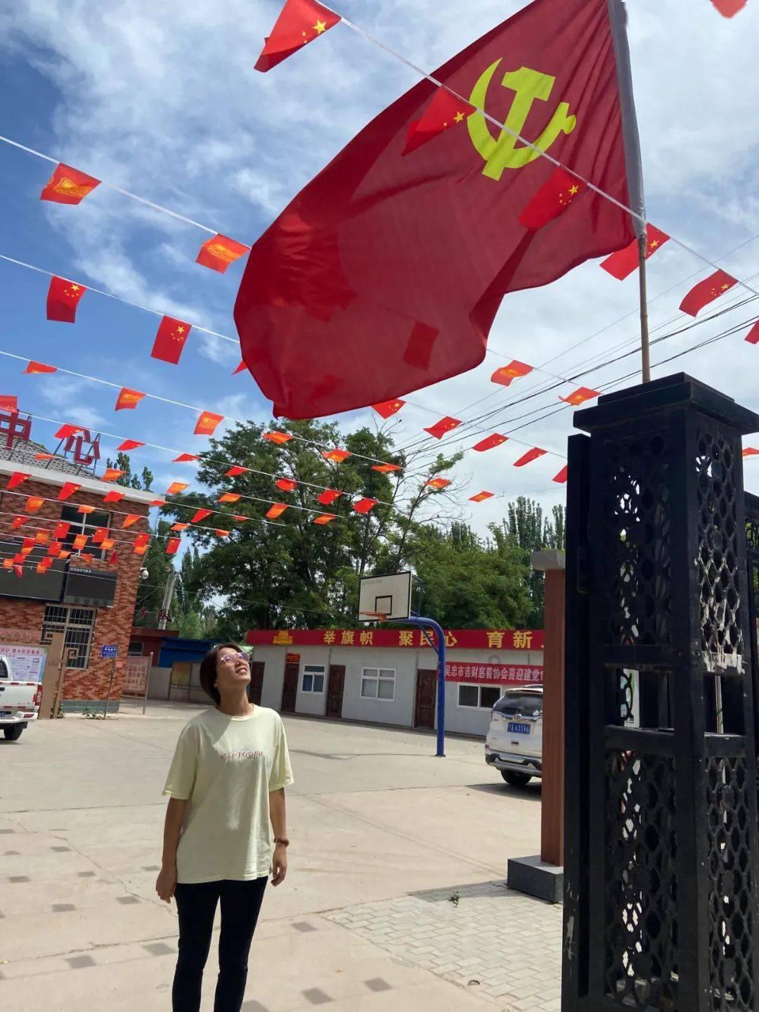 山楂果怎么做如何做好吃游戏画面