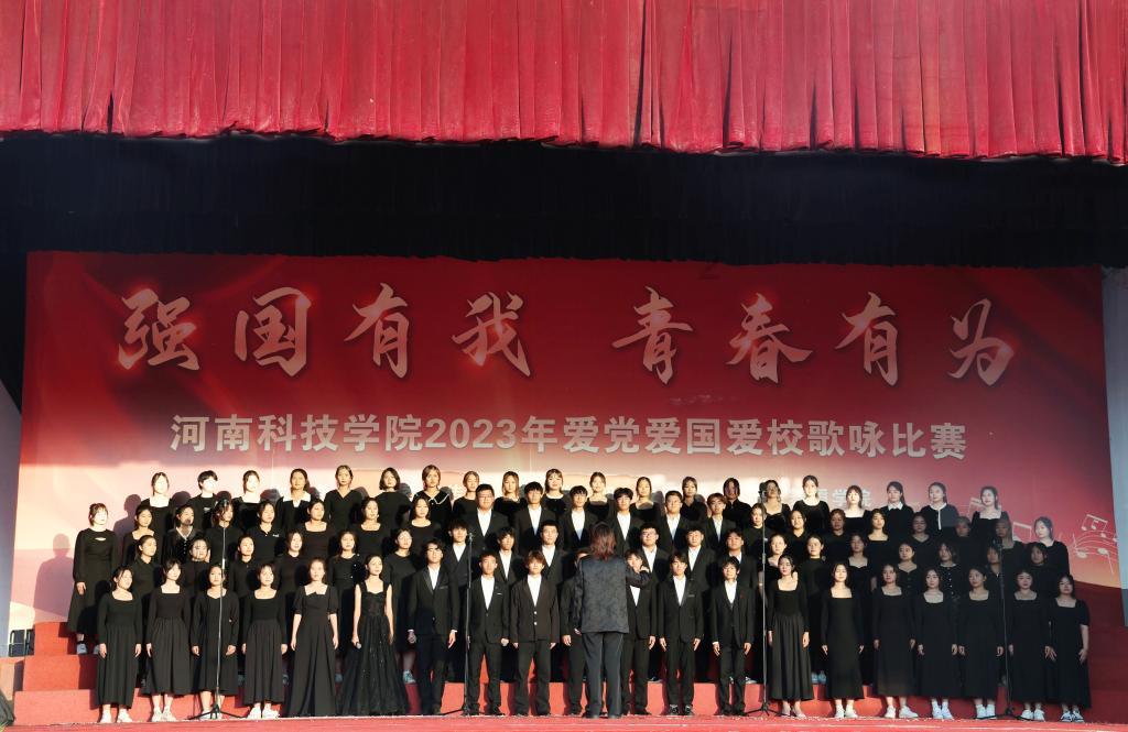 救援女同学