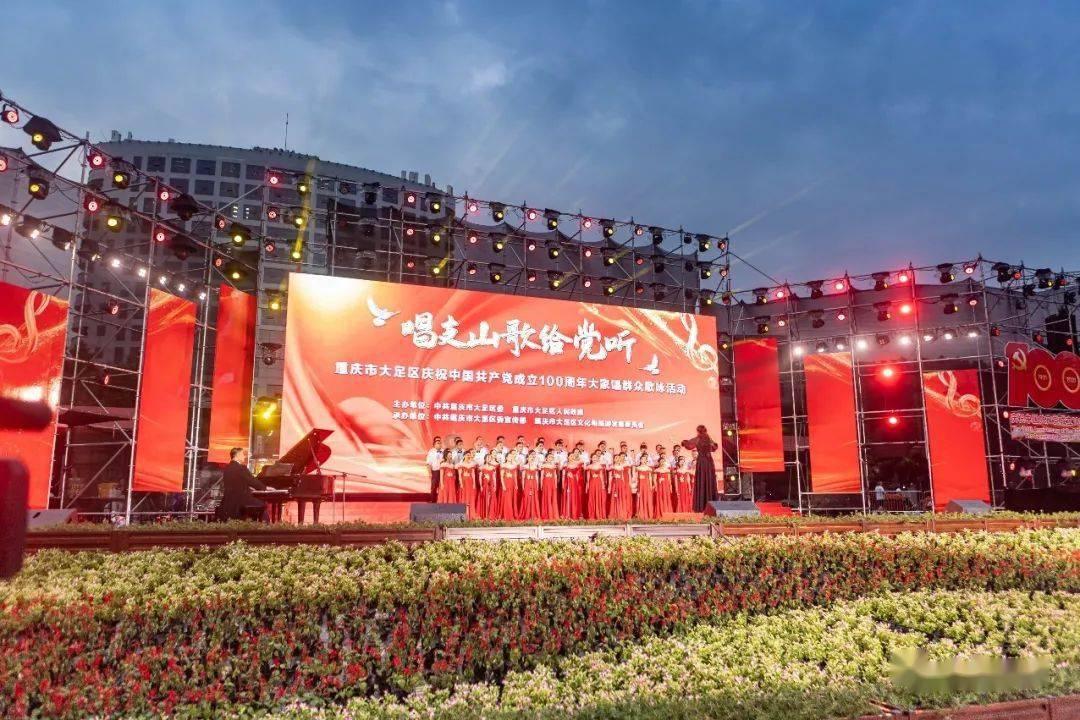 黄石职业培训学校转让游戏画面